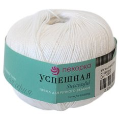 Пряжа Пехорка Успешная, 100 % хлопок, 50 г, 220 м, 10 шт., 01 белый