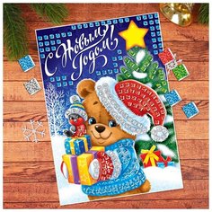 Школа талантов Мозаика стикерная «Мишка» + EVA стикеры