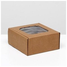 Коробка самосборная, с окном, крафт, 19 х 19 х 9 см, набор 5 шт. 7041926 Сима ленд