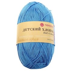 Пряжа Пехорка Детский хлопок, 100 % хлопок, 100 г, 330 м, 5 шт., 15 тёмно-голубой