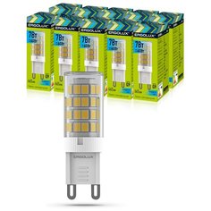 Набор из 10 светодиодных лампочек Ergolux LED-G9-7W-G9-4K
