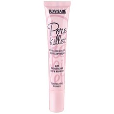 LUXVISAGE Основа под макияж Pore killer 20 мл белый