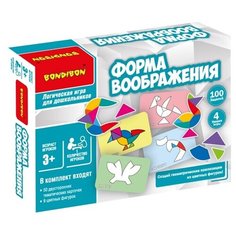 Обучающие игры для дошкольников Bondibon "форма воображения", BOX