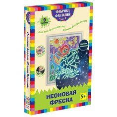 Неоновая фреска Фабрика Фантазий 48579 "Птичка Виорика"