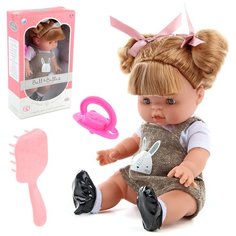 Пупс Veld co 117899 с соской Зайчонок