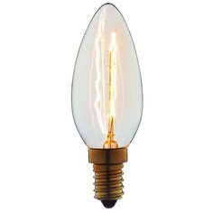 Подвесная люстра Mantra Paola Painted Gold 3540