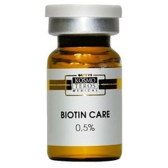 Концентрат с биотином Kosmoteros Biotin care 6 мл