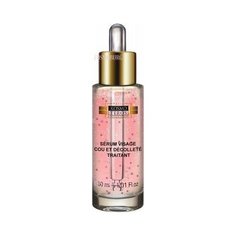 Омолаживающая сыворотка для лица, шеи и декольте Kosmoteros Serum visage cou et decollete traitant 30 мл