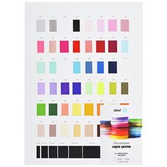 Лента Ideal репсовая в рубчик шир.20мм цв. 007 св. серый уп.27,42м