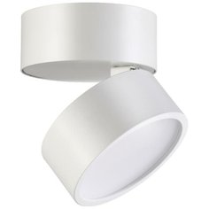 Светодиодный спот Novotech Prometa 357881