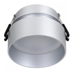 Встраиваемый светильник Favourite Inserta 2884-1C