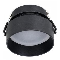 Встраиваемый светильник Favourite Inserta 2886-1C