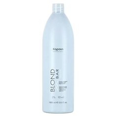KAPOUS BLOND BAR Кремообразная окислительная эмульсия Blond Cremoxon с экстрактом жемчуга 3%, 1000мл
