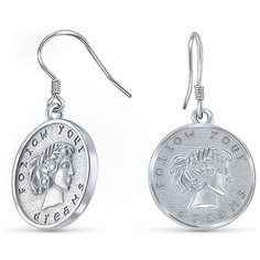 Silver WINGS Серьги из серебра 22ozsn250a-206