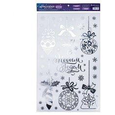 Арт Узор Наклейки виниловые с фольгированием «Ёлочные игрушки», 30 х 50 см