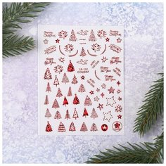 Queen fair Наклейки для ногтей «Новогодние ёлки