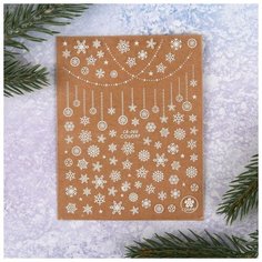 Queen fair Наклейки для ногтей «Снежинки