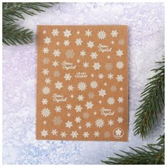 Queen fair Наклейки для ногтей «Snow crystаl