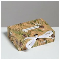 Дарите Счастье Складная коробка подарочная «Волшебства и сказки», 16.5 ? 12.5 ? 5 см