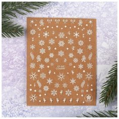 Queen fair Наклейки для ногтей «Снежинки