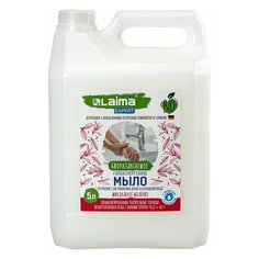 Мыло жидкое гипоаллергенное биоразлагаемое 5 л, LAIMA EXPERT "Миндальное молочко", 607763 Лайма