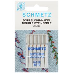 Иглы для бытовых швейных машин "Schmetz", с двумя ушками, для декоративных строчек, №80, 5 шт