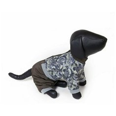 Зоофортуна Комбинезон для собак теплый мальчик 40 см