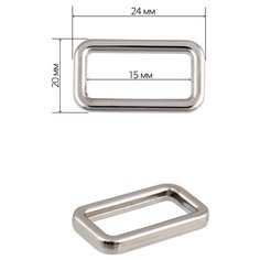Рамка металл прямоугольная TBY-051502 24х20мм (внутр. 15мм) цв. никель уп. 10шт