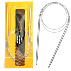 Спицы для вязания круговые Maxwell, металл 80-45 d=4,5 мм 80 см