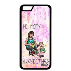 Яркий чехол на смартфон // iPhone 6S // "Не могу - стала крестной!" Комикс Карикатура, Utaupia, светло- розовый