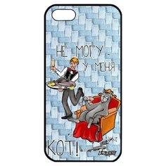 Модный чехол на смартфон // Apple iPhone 5 5S SE (2016) // "Не могу - сижу с котом!" Надпись Рисунок, Utaupia, голубой