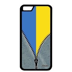 Защитный чехол на смартфон // iPhone 6S // "Флаг Украины на молнии" Стиль Государственный, Utaupia, серый