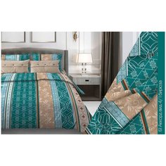 Постельное белье Ovonavi-1879/2 бязь, бирюза