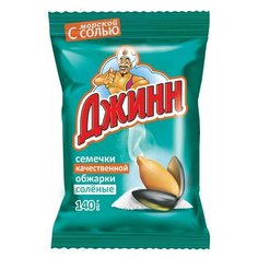 Семечки подсолнечника Джинн с морской солью, 140 г