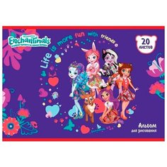 Альбом для рисования PRIORITY Enchantimals 28.5 х 20 см, 100 г/м², 20 л.