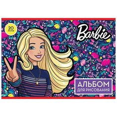 Альбом PRIORITY Barbie 28.5 х 20 см, 100 г/м², 20 л.