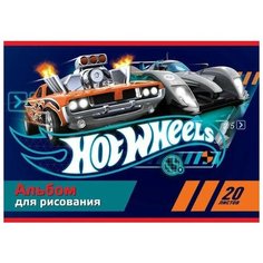 Альбом для рисования PRIORITY Hot Wheels 28.5 х 20 см, 100 г/м², 20 л.