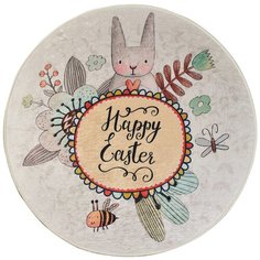 Ковер детский 140x140 см, 8682125929637 Chilai Home