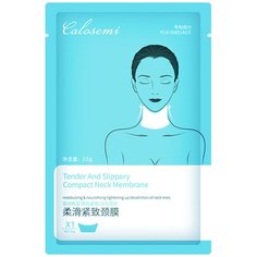 Маска патч для ШЕИ CALOSEMI HM- JM001 (Количество:1 шт