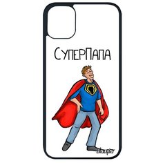 Защитный чехол на смартфон // iPhone 11 Pro Max // "Суперпапа" Супергерой Комичный, Utaupia, белый