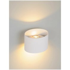 Спот Arte Perfetto Luce A51669