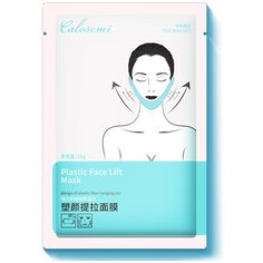 Укрепляющая лифтинг маска для коррекции овала лица Calosemi V- Line (Количество:1 шт