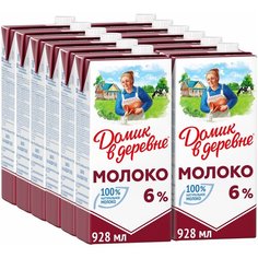 Молоко Домик в деревне ультрапастеризованное 6%, 12 шт. по 0.928 л
