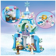Конструктор Disney Frozen 463 детали "Волшебный ледяной замок Эльзы с LED подсветкой" / Конструктор для девочек / Холодное сердце конструктор SX