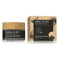 Miraculum Gracja Bio Маска очищающая с активированный углём + водоросли + цинк 98% Purifying Mask, 50 мл