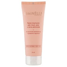 Крем- эмульсия для лица, шеи и зоны декольте Ninelle Lifting Euforia 75 мл