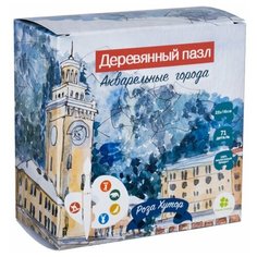 Деревянный пазл Clever energy Роза Хутор (5239)