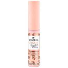 Essence Сыворотка для губ LIP CARE booster lip serum