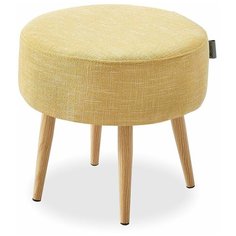 Пуф круглый Heidi, желтый