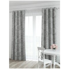 Комплект штор на люверсах "Тату", серый, 150*260 см - 2 шт Sola